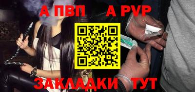 скорость mdpv Малоярославец