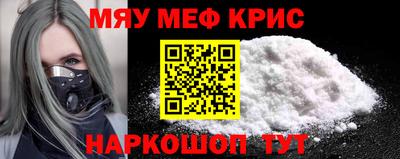 скорость mdpv Малоярославец