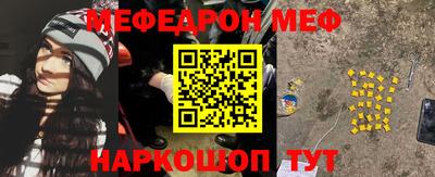 скорость mdpv Малоярославец