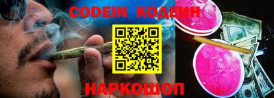 мефедрон мука Малгобек