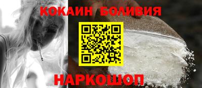 скорость mdpv Малоярославец