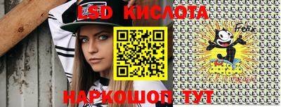 мефедрон мука Малгобек