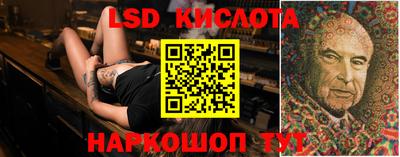 мефедрон мука Малгобек