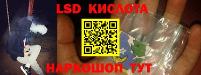 скорость mdpv Малоярославец