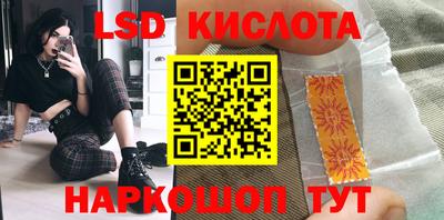 мяу мяу кристалл Мариинск