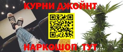 мефедрон мука Малгобек