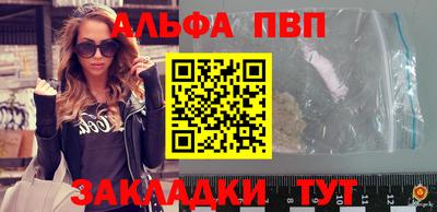 скорость mdpv Малоярославец