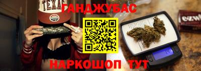 скорость mdpv Малоярославец