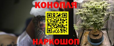 соль курить ск Первоуральск