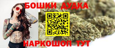 мяу мяу кристалл Мариинск