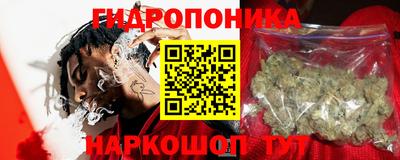 скорость mdpv Малоярославец