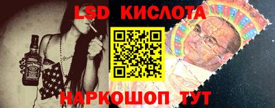 скорость mdpv Малоярославец