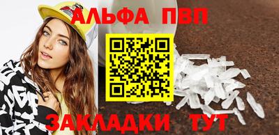 скорость mdpv Малоярославец
